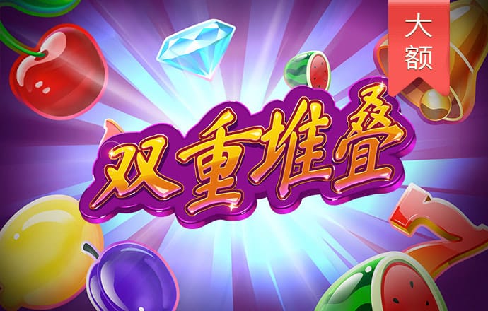 非凡体育app官网登录